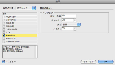 f:id:harenochiharenoko:20090322183737j:image f:id:harenochiharenoko:20090322183737j:image