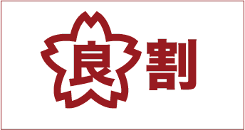 f:id:harenochiharenoko:20090412144920g:image f:id:harenochiharenoko:20090412144920g:image