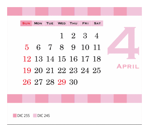 f:id:harenochiharenoko:20090418020727g:image f:id:harenochiharenoko:20090418020727g:image