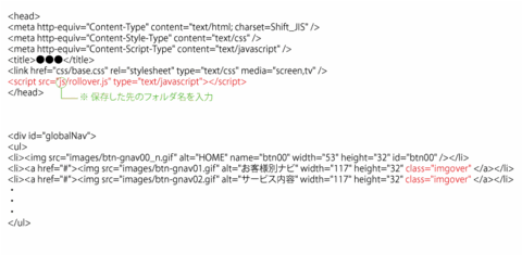 f:id:harenochiharenoko:20090524124451g:image f:id:harenochiharenoko:20090524124451g:image