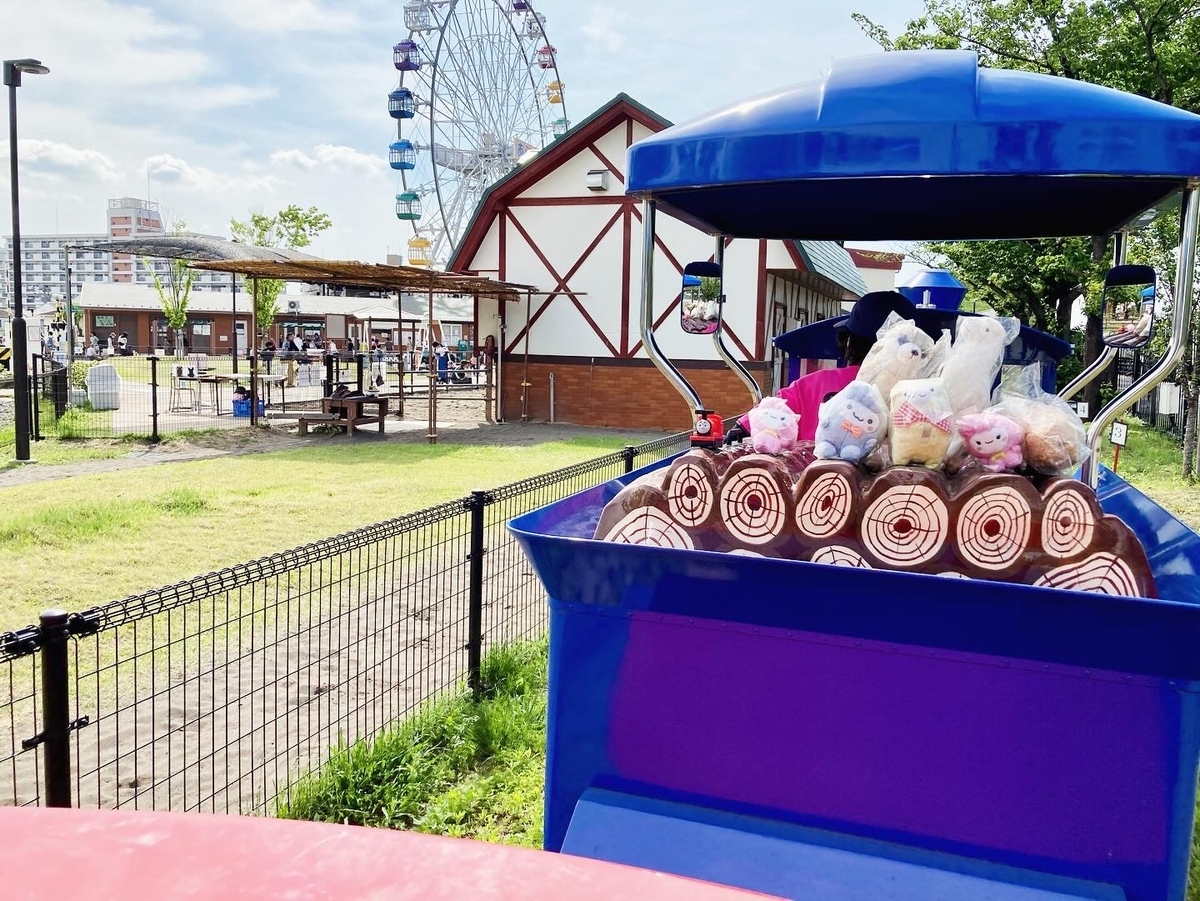 あらかわ遊園の豆汽車の先頭