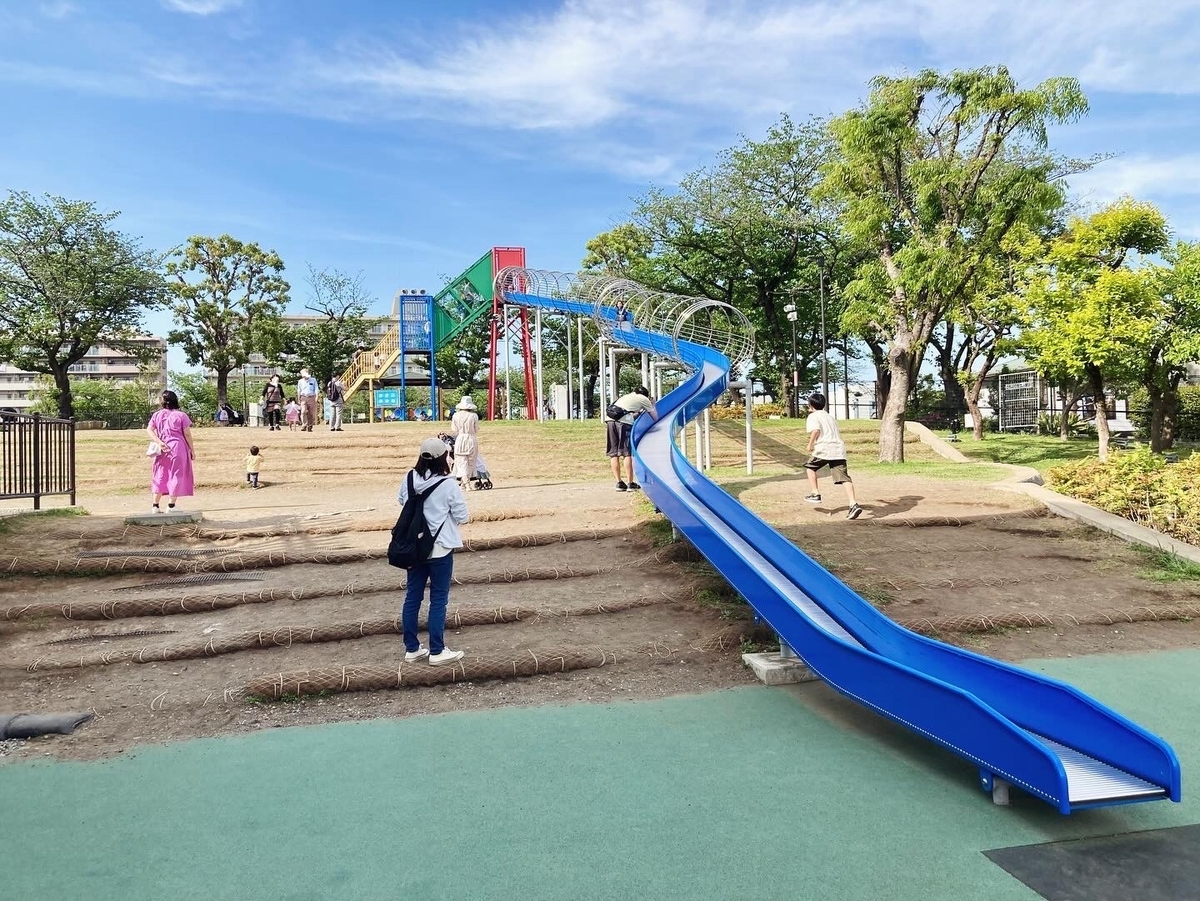 あらかわ遊園の滑り台