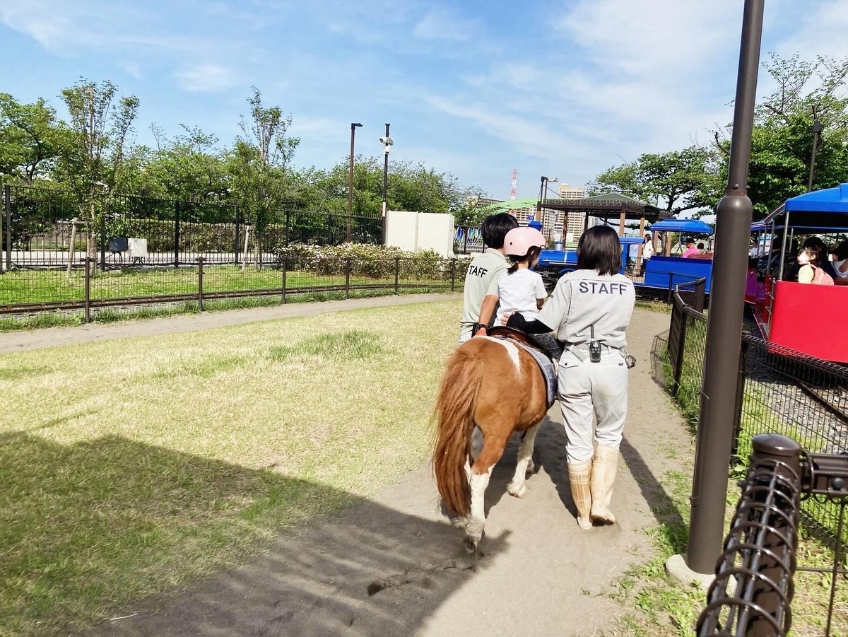 あらかわ遊園のポニー乗馬