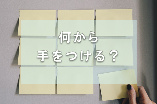 f:id:harenohibi:20210609141733j:plain