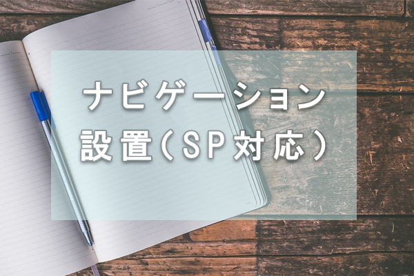 f:id:harenohibi:20210610231740j:plain