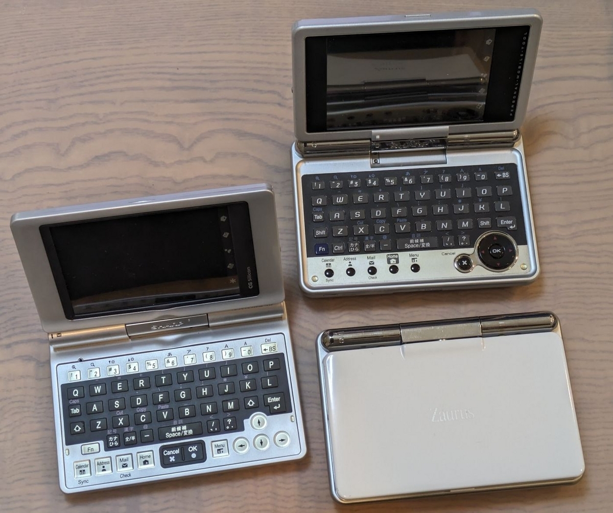 キーボードフェチ Part13 zaurus 4種？ - 晴れたり沼ったり