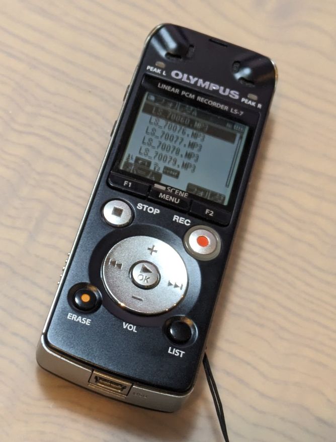 マイク Zoom H1 Essential Zoom H1 essential ステレオマイク レビュー | ズべの買ってよかった