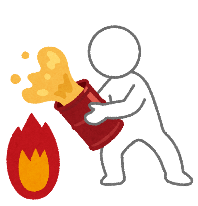 f:id:hareoku:20180529192428p:plain