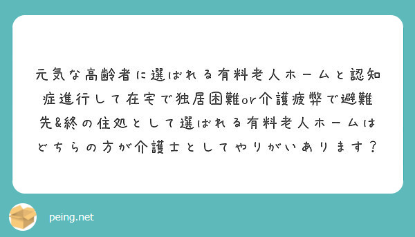 f:id:hareoku:20180715185233j:plain