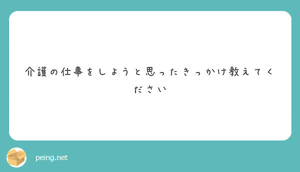 f:id:hareoku:20180715185759j:plain