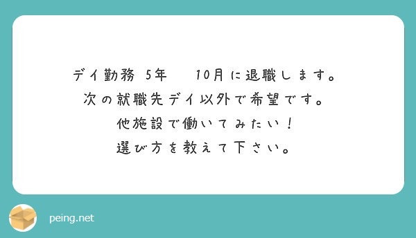 f:id:hareoku:20180715191459j:plain