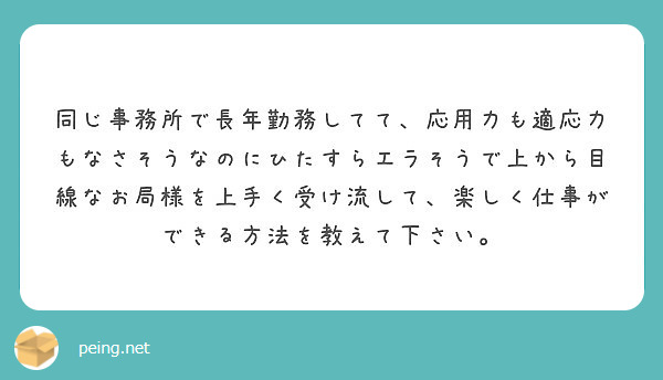 f:id:hareoku:20180715193735j:plain