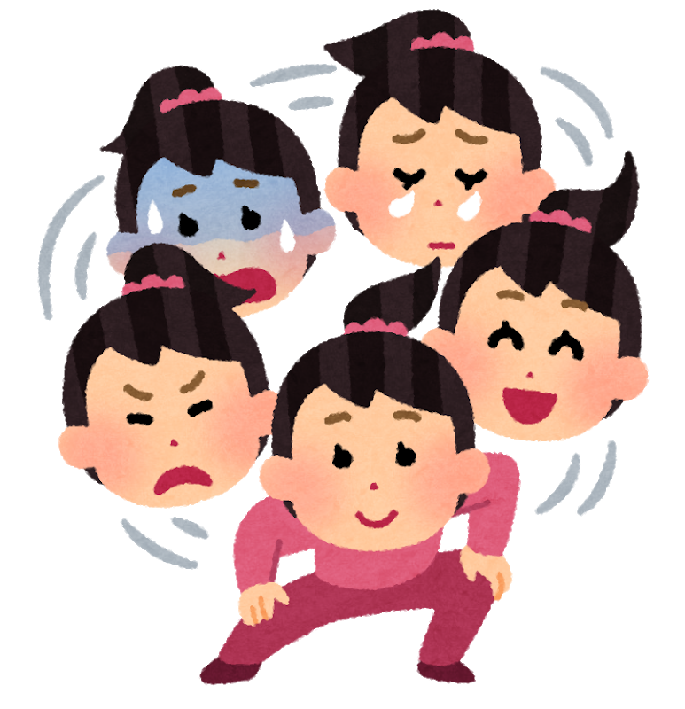 f:id:hareoku:20190727211430p:plain f:id:hareoku:20190727211430p:plain