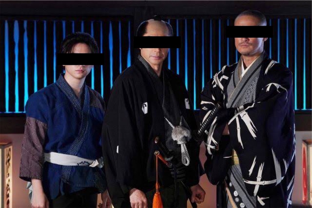 f:id:hareoku:20200713205458j:image