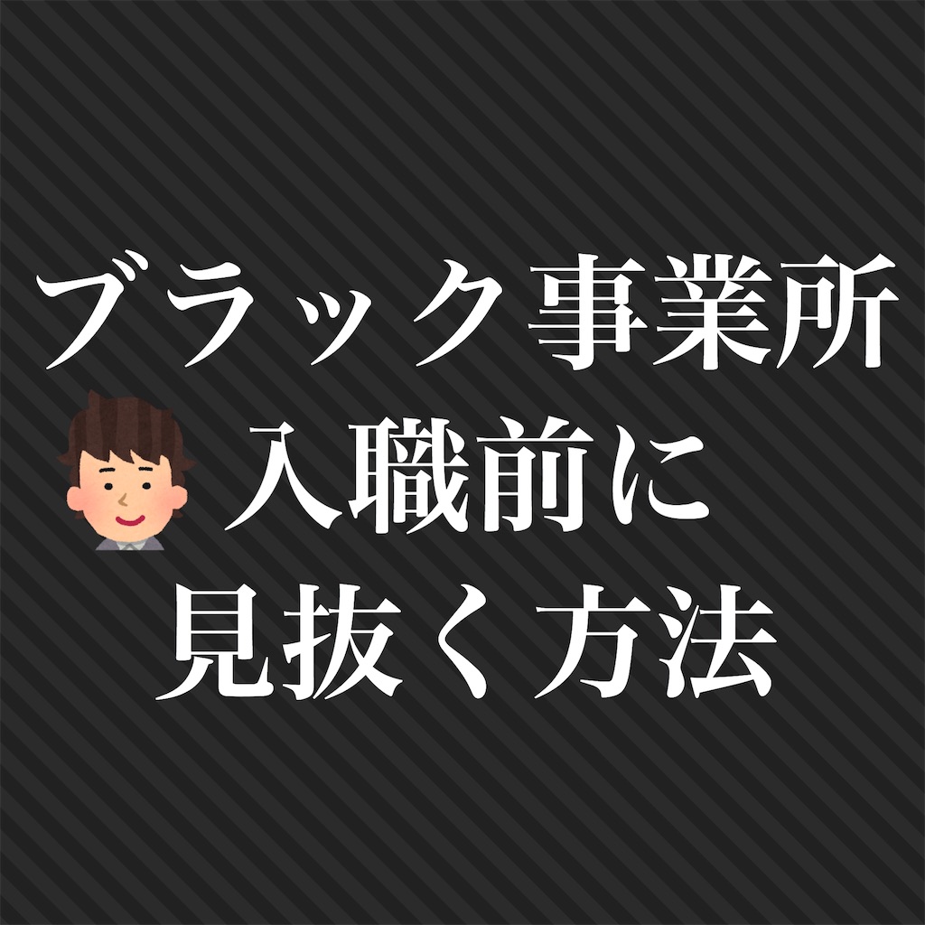 f:id:hareoku:20200817182136j:image f:id:hareoku:20200817182136j:image