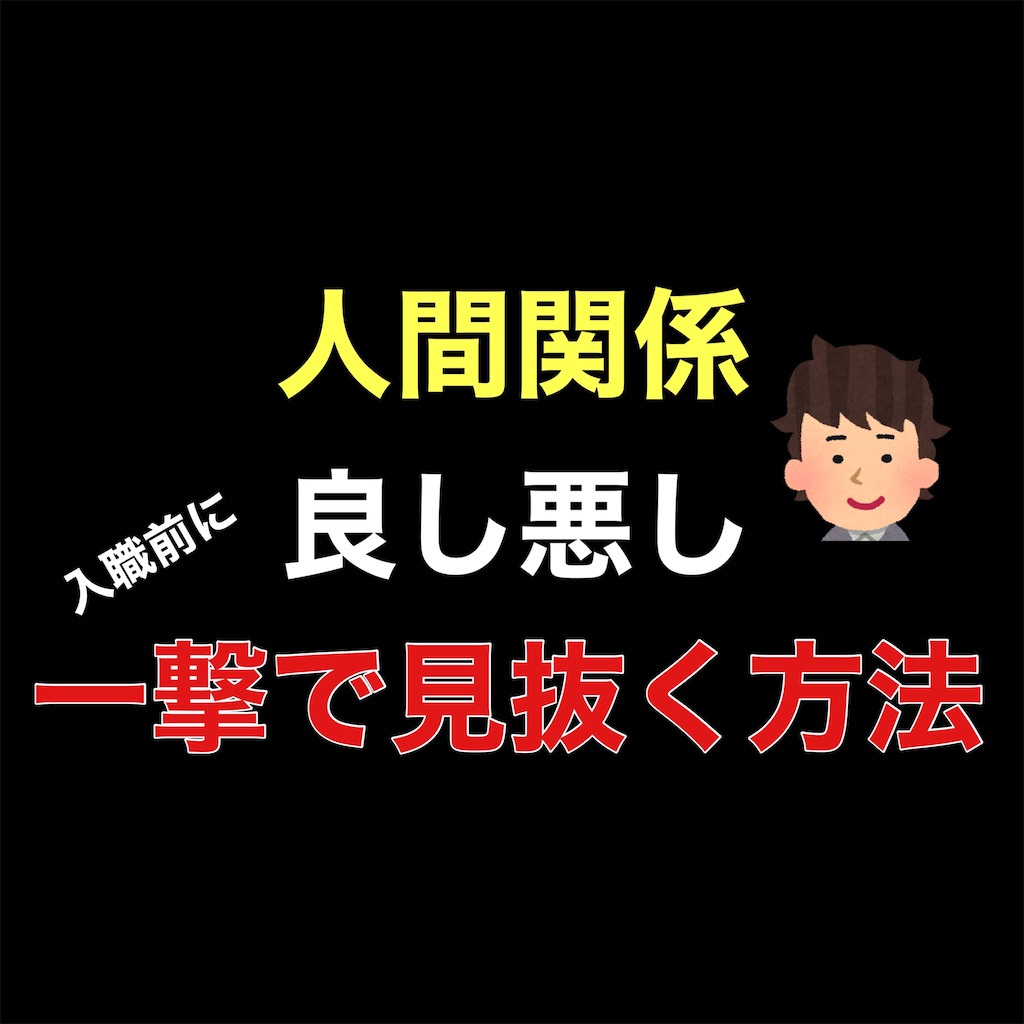 f:id:hareoku:20201117213512j:image f:id:hareoku:20201117213512j:image