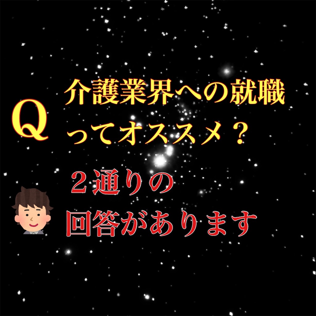 f:id:hareoku:20210127215441j:image