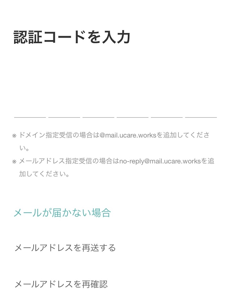 f:id:hareoku:20210522125853j:image