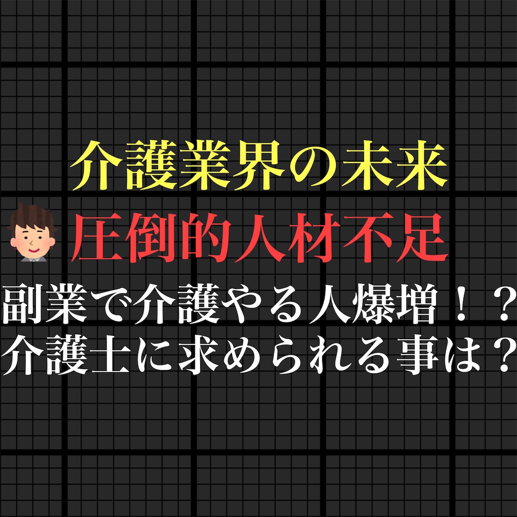 f:id:hareoku:20210712142300j:image f:id:hareoku:20210712142300j:image