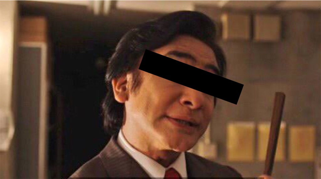 f:id:hareoku:20210930193414j:image f:id:hareoku:20210930193414j:image