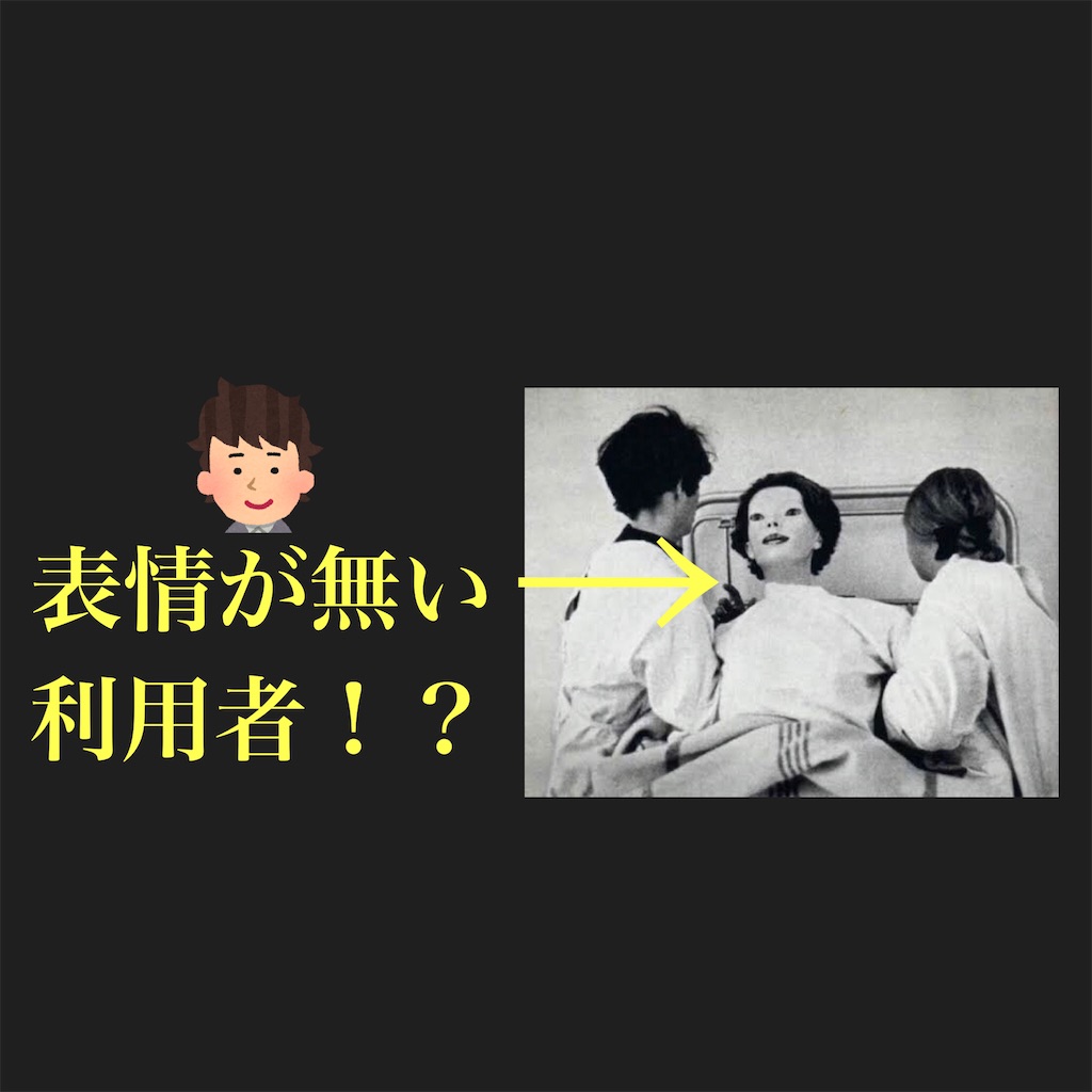女　苦しむ　表情 