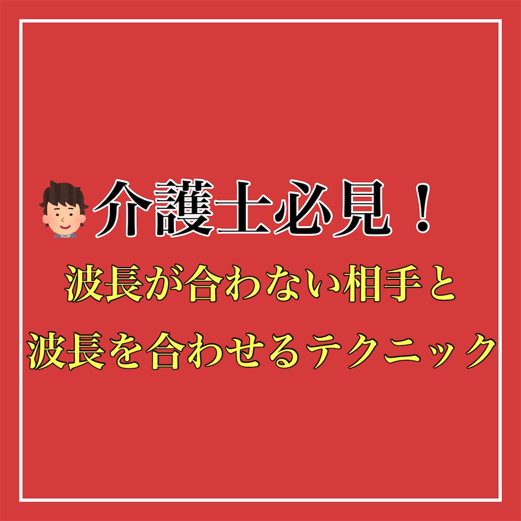 f:id:hareoku:20211018151910j:image f:id:hareoku:20211018151910j:image