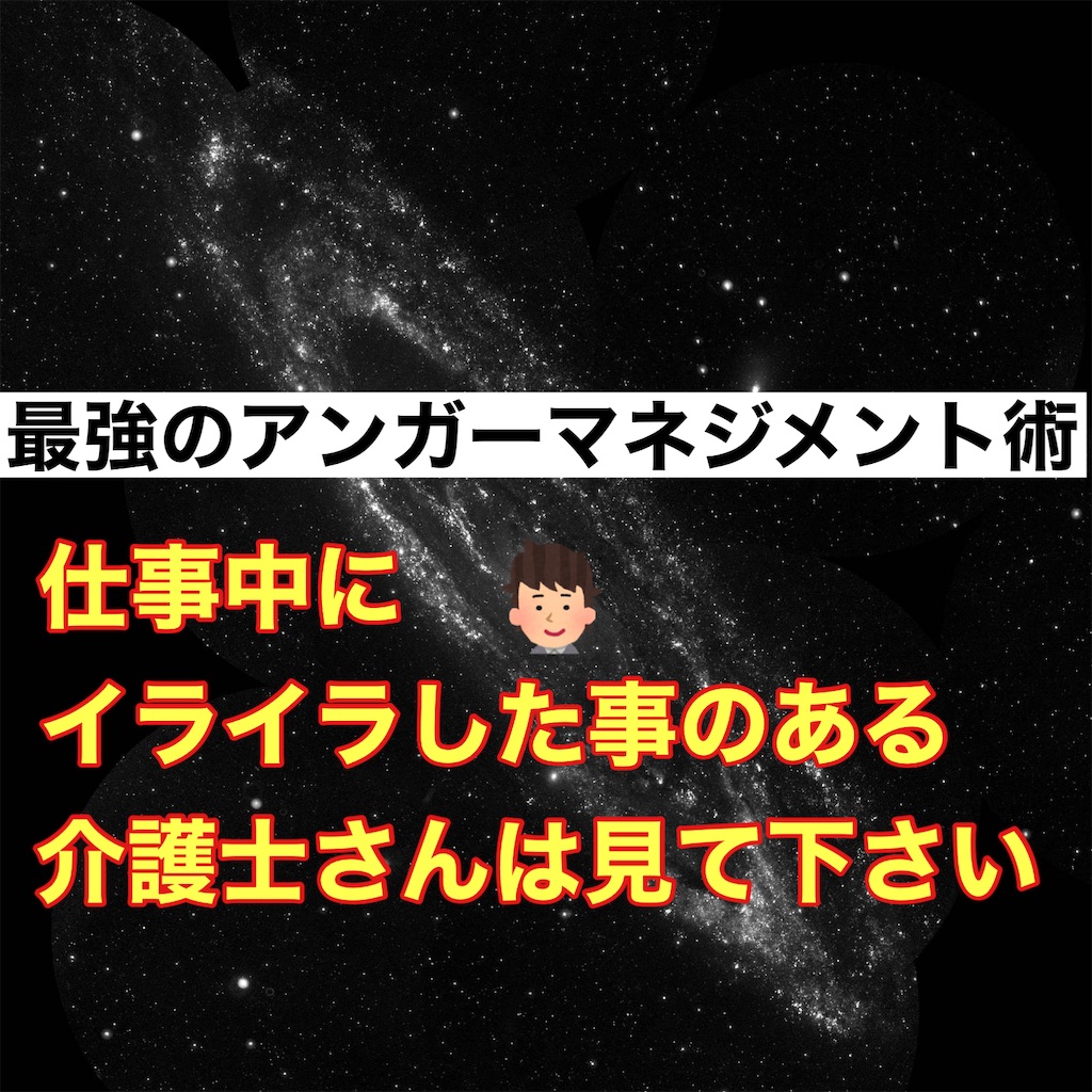 f:id:hareoku:20211114224912j:image