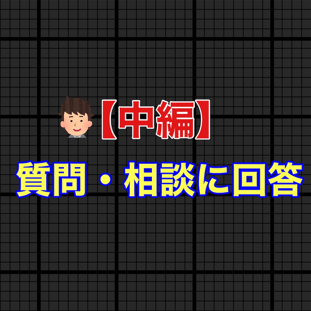 f:id:hareoku:20220115141832j:image