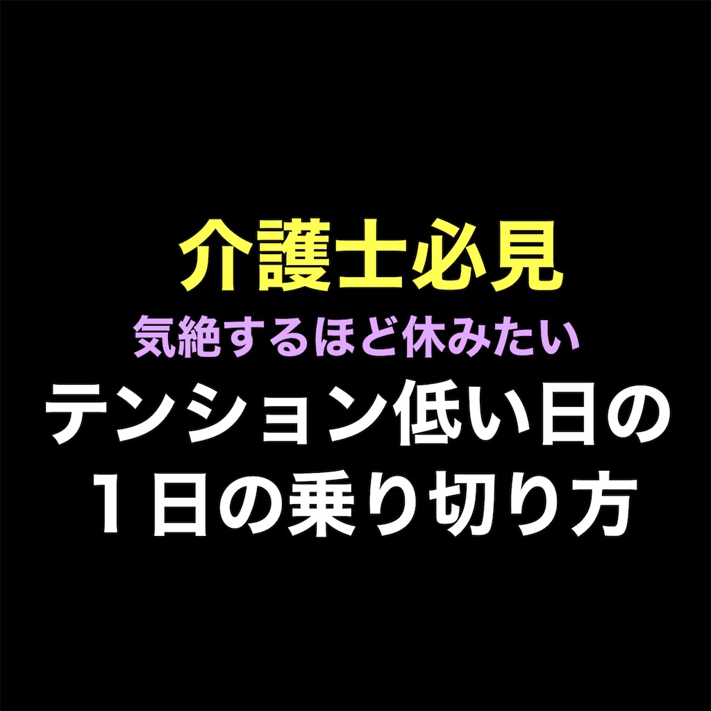f:id:hareoku:20220520193742j:image f:id:hareoku:20220520193742j:image