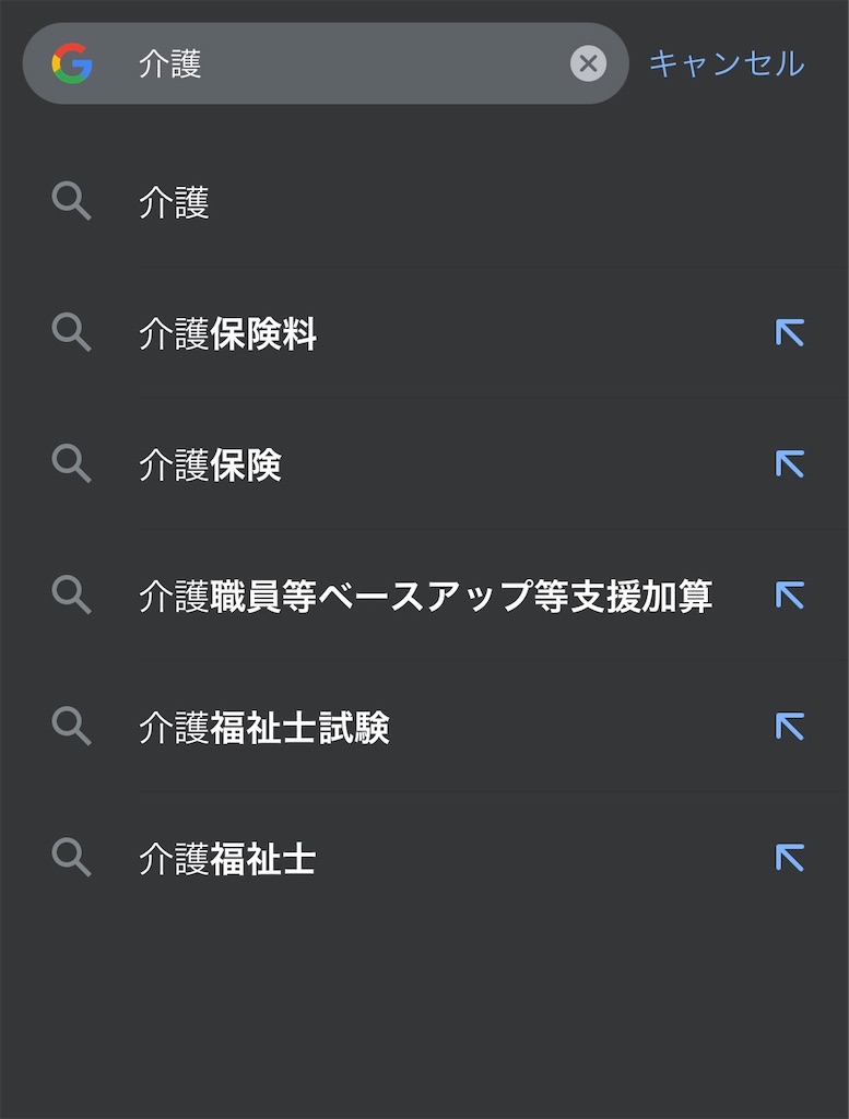 f:id:hareoku:20221012225420j:image