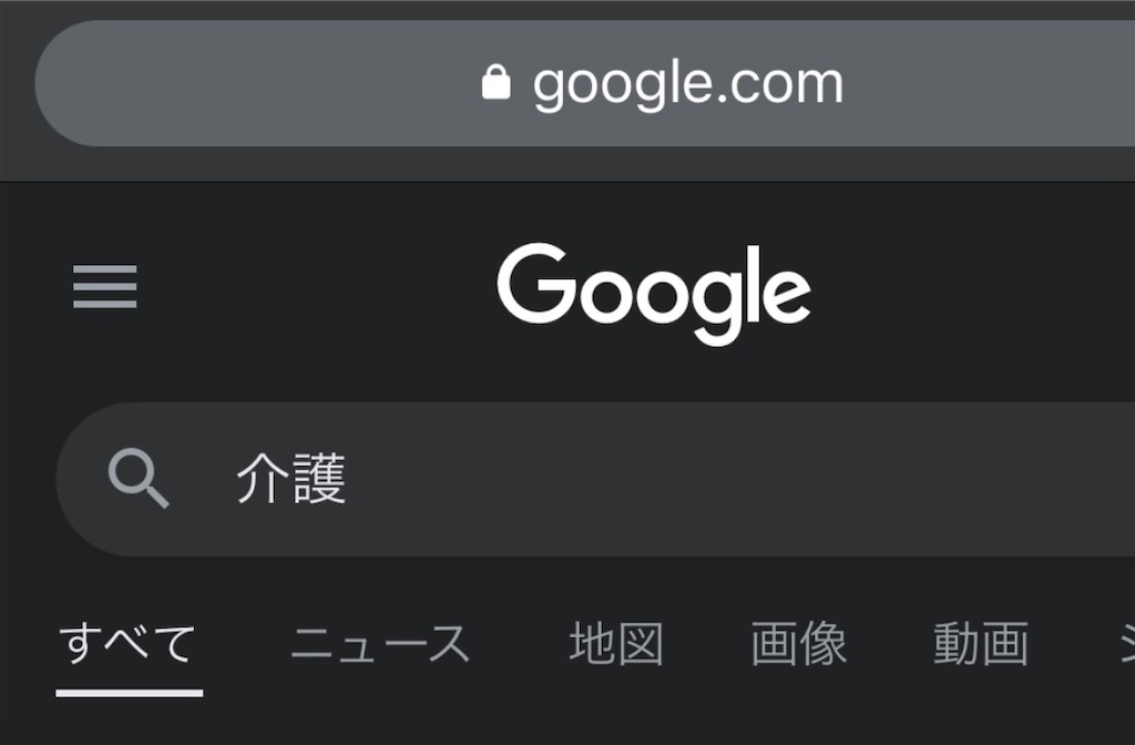 f:id:hareoku:20221012225714j:image