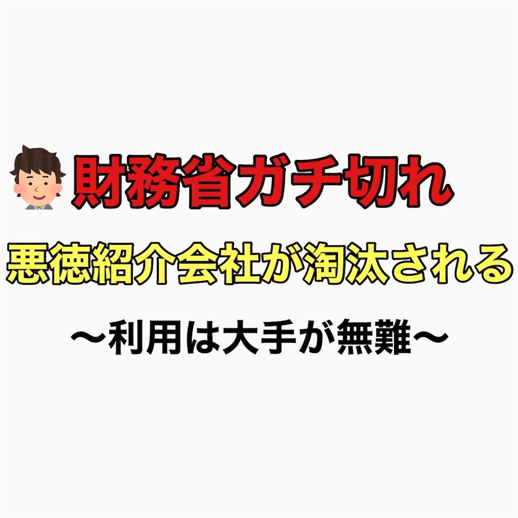 f:id:hareoku:20230517200739j:image