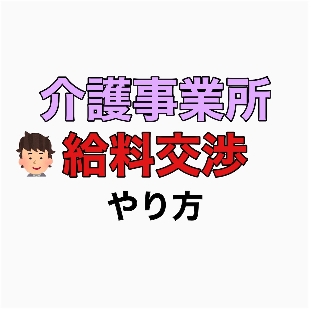 f:id:hareoku:20230710141641j:image f:id:hareoku:20230710141641j:image