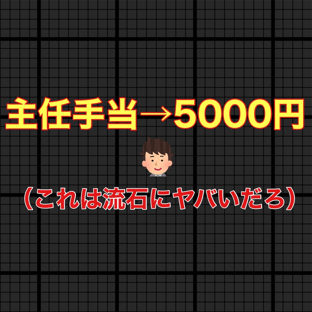 f:id:hareoku:20240126153130j:image