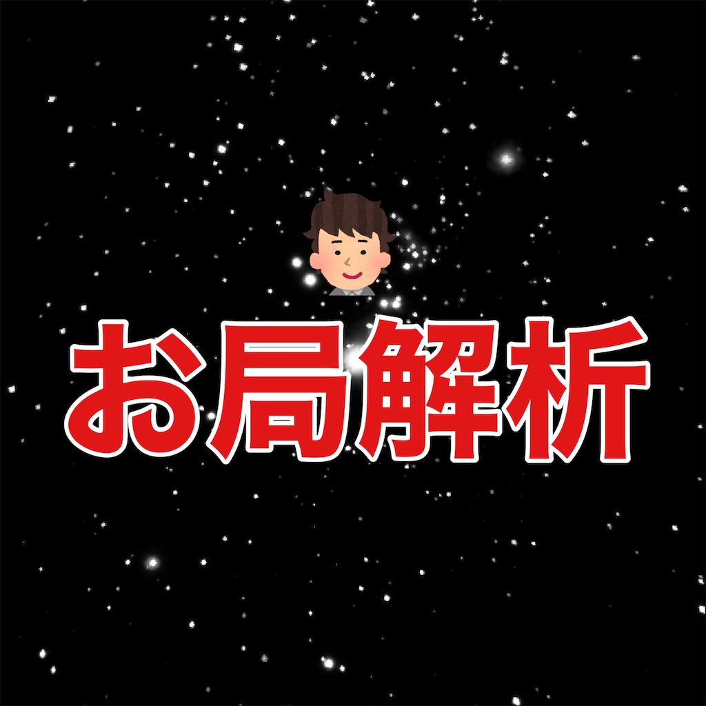 f:id:hareoku:20240207123625j:image