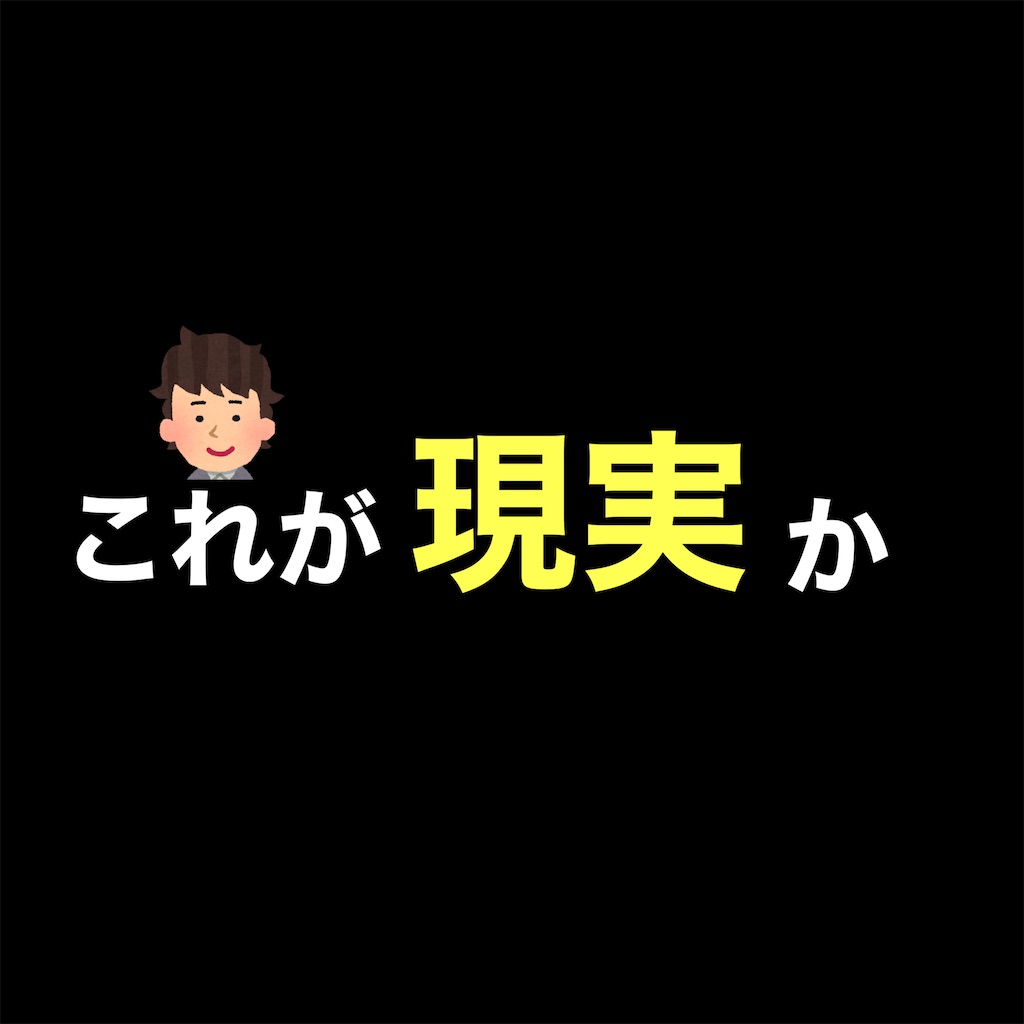 f:id:hareoku:20240212212057j:image