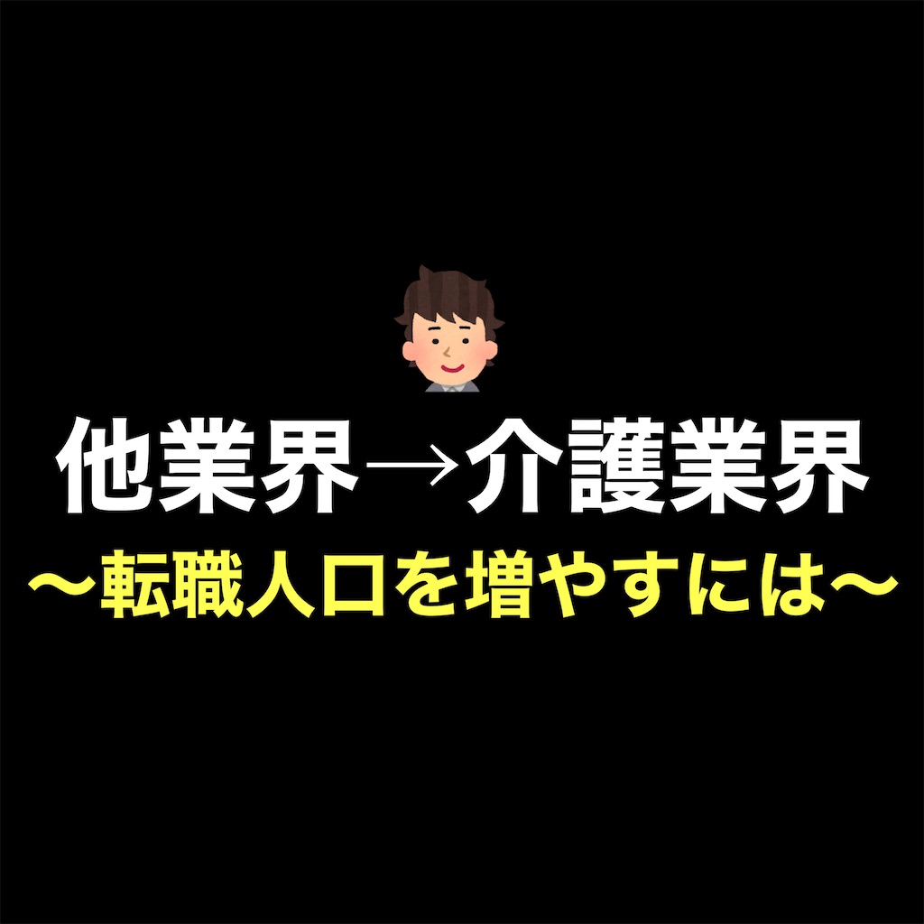 f:id:hareoku:20240228214805j:image