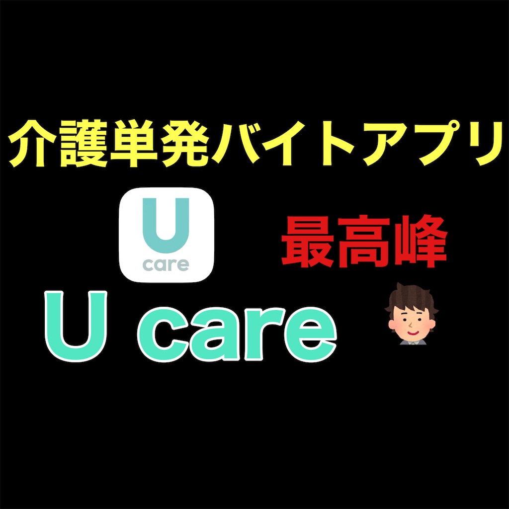 f:id:hareoku:20240309152711j:image