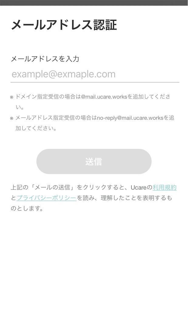 f:id:hareoku:20240309152939j:image