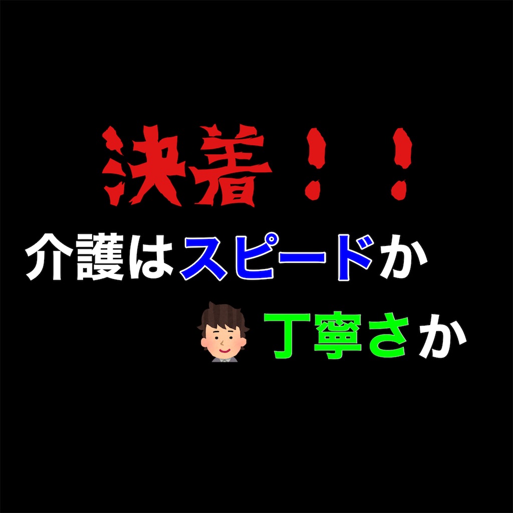 f:id:hareoku:20240511154052j:image