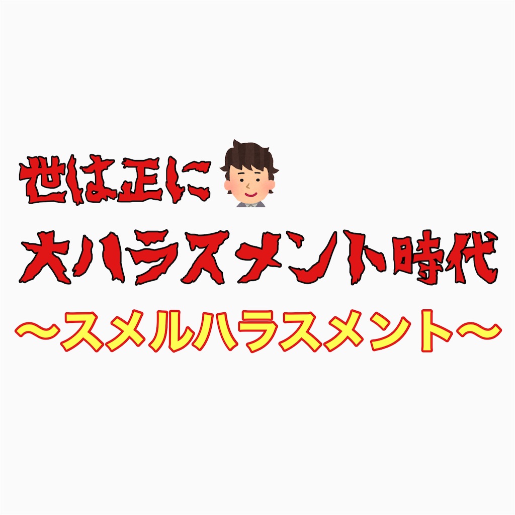 f:id:hareoku:20240513155105j:image