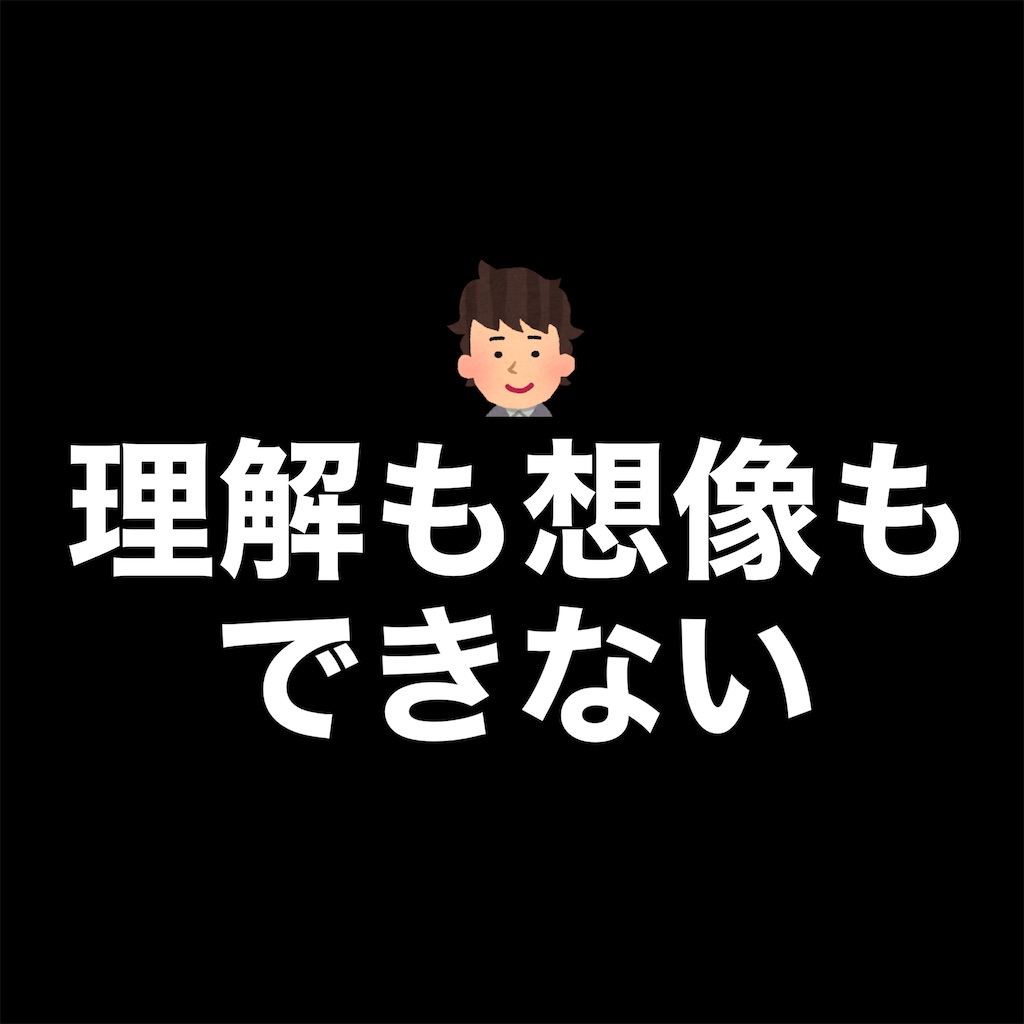 f:id:hareoku:20240520133112j:image