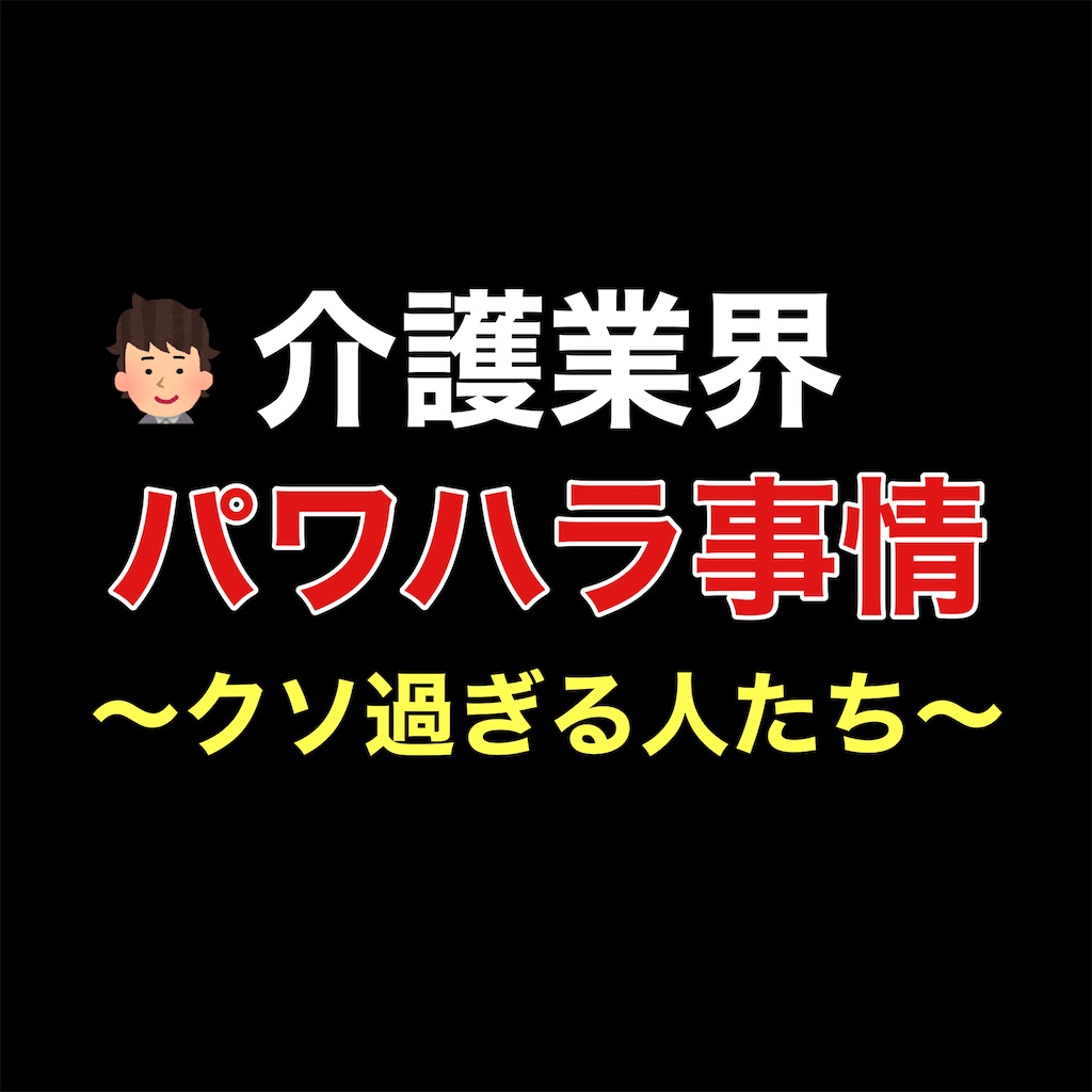 f:id:hareoku:20240522194926j:image