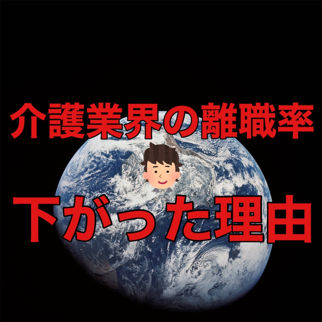 f:id:hareoku:20240715133143j:image