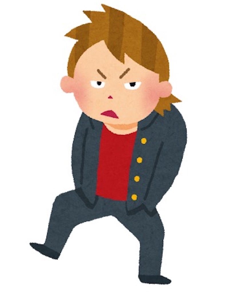 f:id:hareoku:20240727190019j:image