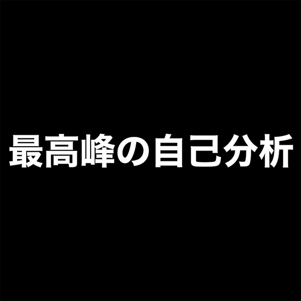 f:id:hareoku:20241213133448j:image