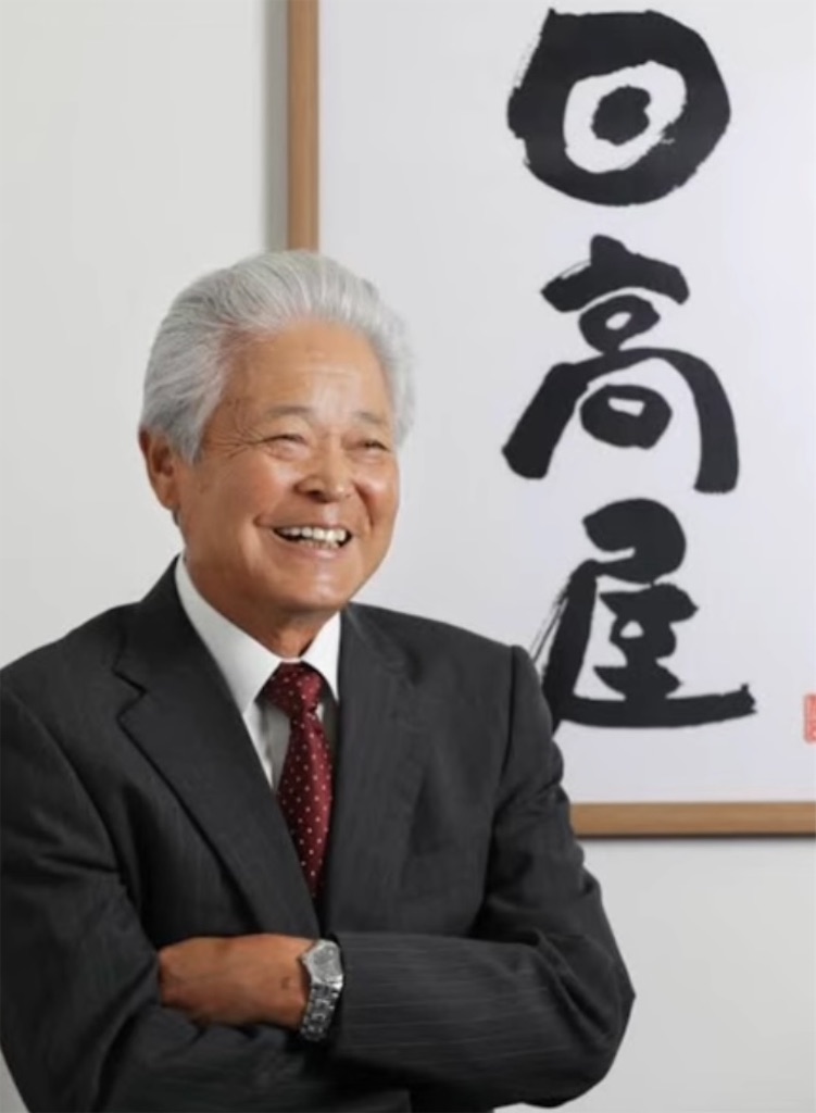 f:id:hareoku:20250207192518j:image f:id:hareoku:20250207192518j:image