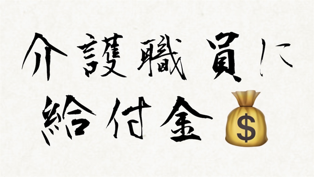 f:id:hareoku:20250211203641j:image