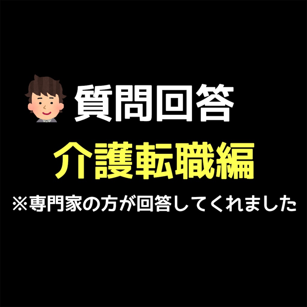 f:id:hareoku:20250308223714j:image