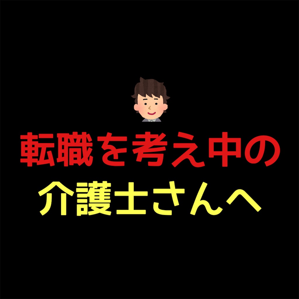 f:id:hareoku:20250315223513j:image